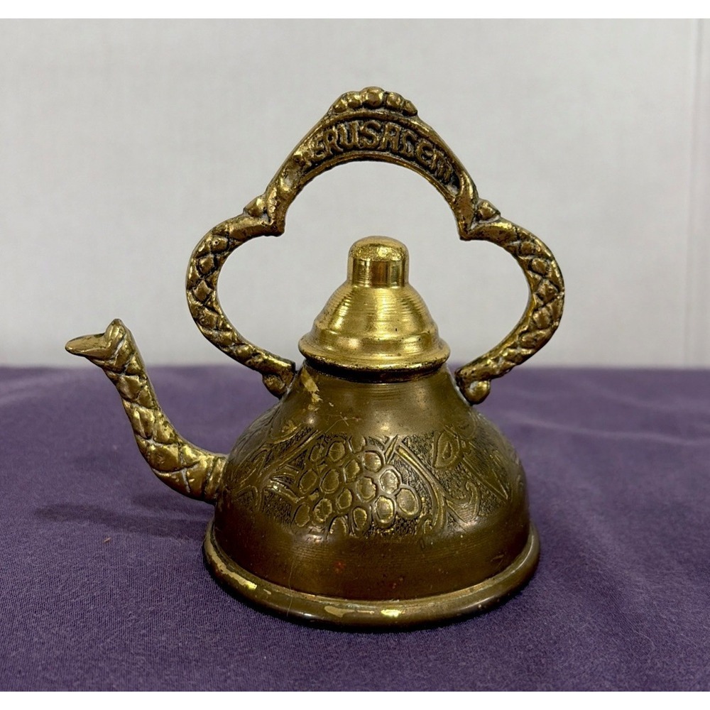 VTG Petite Brass Teapot Jerusalem Souvenir 3.5" Hand Engraved Etched Decor